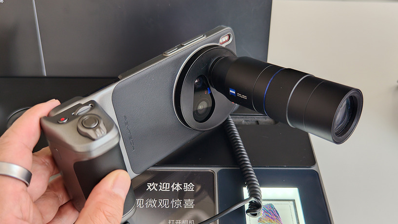 vivo X200 Ultraにロングな望遠レンズを装着したらもうスマホじゃなくなった(スマホ沼) 画像