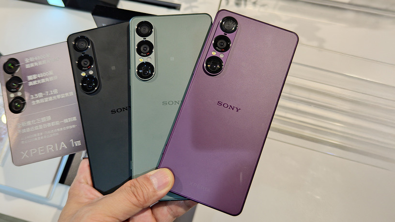 台湾でも人気のXperia 1 VIIは日本より早く5月27日に販売開始(スマホ沼) 画像