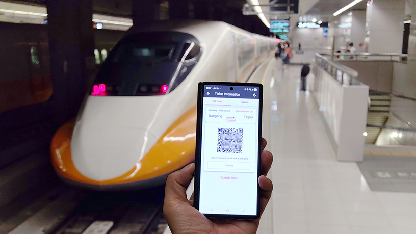 台湾旅行者必見。新幹線、台湾高鐵のスマホ乗車体験(スマホ沼) 画像