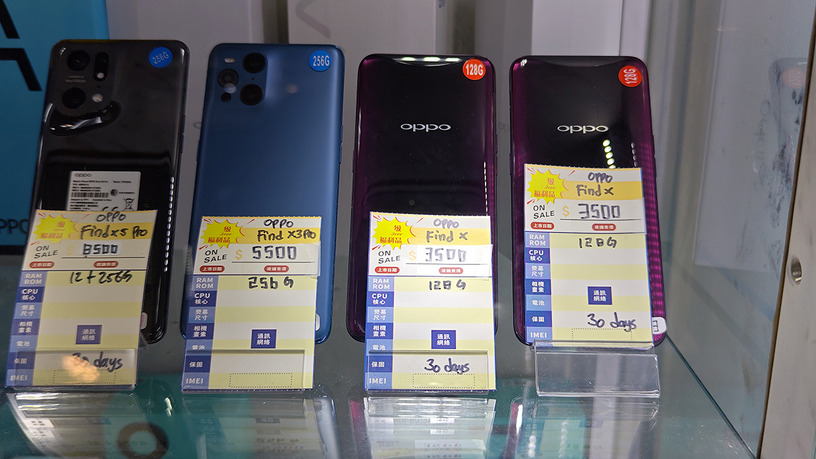 中古スマホ屋さんがひしめく台湾のビル、東協廣場で掘り出し物を物色してきた(スマホ沼) 画像
