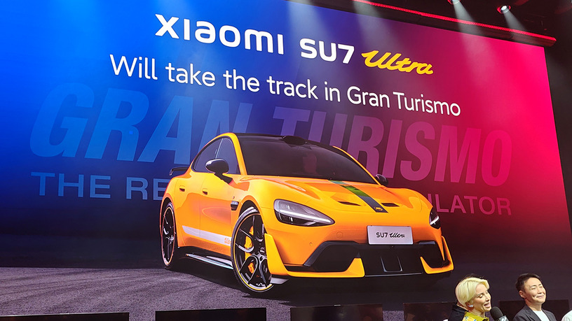 「グランツーリスモ7」でシャオミのSU7 Ultraに乗れるように。発表会に潜入してきた(スマホ沼) 画像