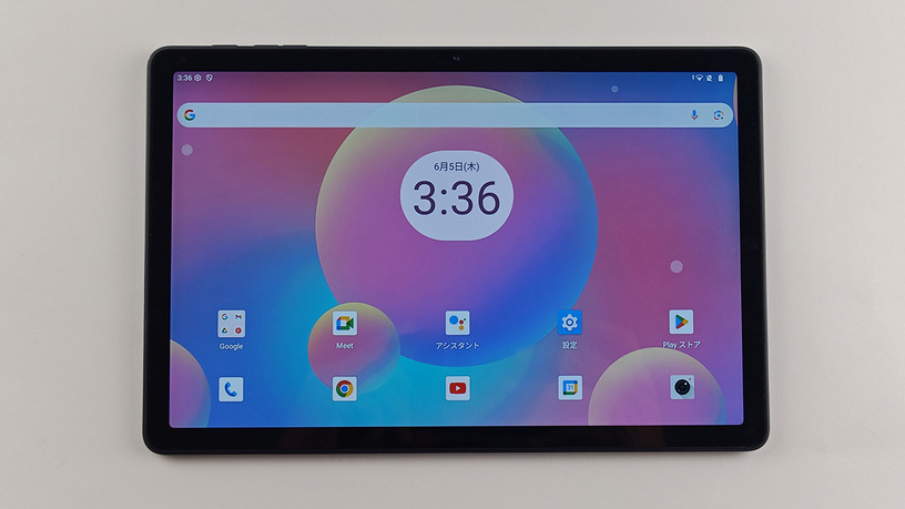 Geminiも快適な高コスパAIタブレット「Tabwee W90」実機レビュー(スマホ沼) 画像