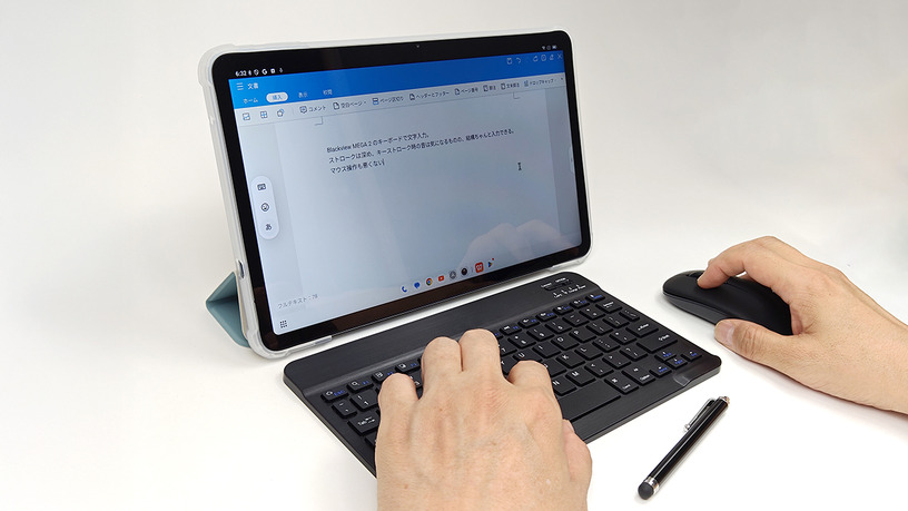 まるでノートPC?Blackviewのお手頃タブレット「MEGA 2」を試す(スマホ沼) 画像