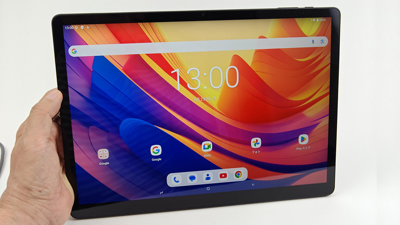 14インチの大画面Androidタブレット Doogee E3 Maxを使ってみたら全然ほかと違う!(スマホ沼) 画像