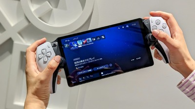 PS5が遊べる「PlayStation Portalリモートプレーヤー」11月15日発売