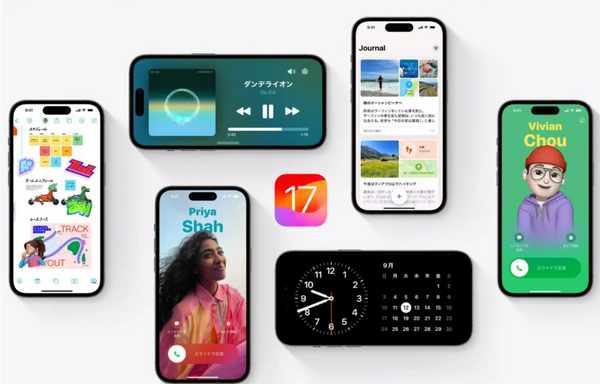 iOS 17.2配信開始、日記アプリ「ジャーナル」追加、デフォルト通知音が変更可能に。「ホテルの部屋でAirPlay」や共同プレイリストは2024年に延期