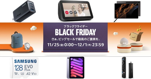 【コスパ最強の美品】iPad mini 4【SIMフリー】年末セール30日まで