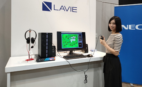 NECがゲーミングPC LAVIE GX発表。奥行き30cmで3060搭載、98 