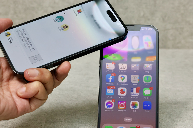 短期集中連載「iPhoneを使いこなすiOS 17徹底活用術」。iPhone同士をタッチさせて写真を直接『AirDrop』（村上タクタ）