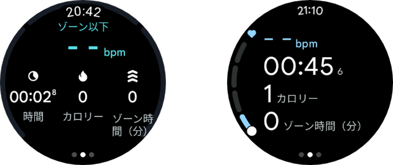 初代Pixel Watchから買い換える？Pixel Watch 2をしばらく使って感じたこと