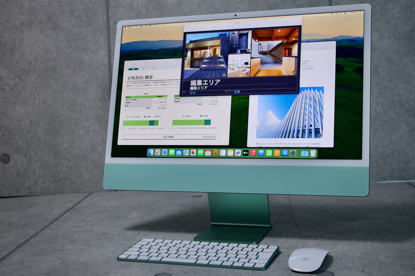 M3に強化された24インチiMacを使ってみて、改めて認識した「ちょうどいい」感じ（村上タクタ）