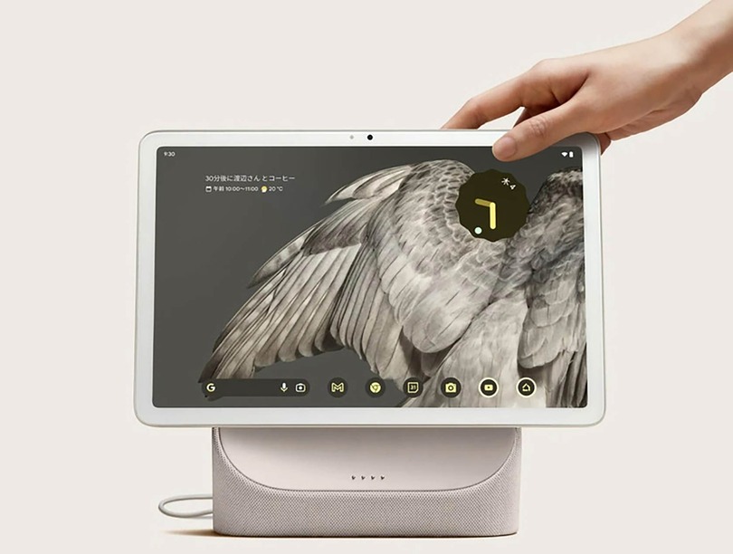Google Pixel Tablet単体で発売、6万8800円から。1万5000円分のキャンペーンも実施