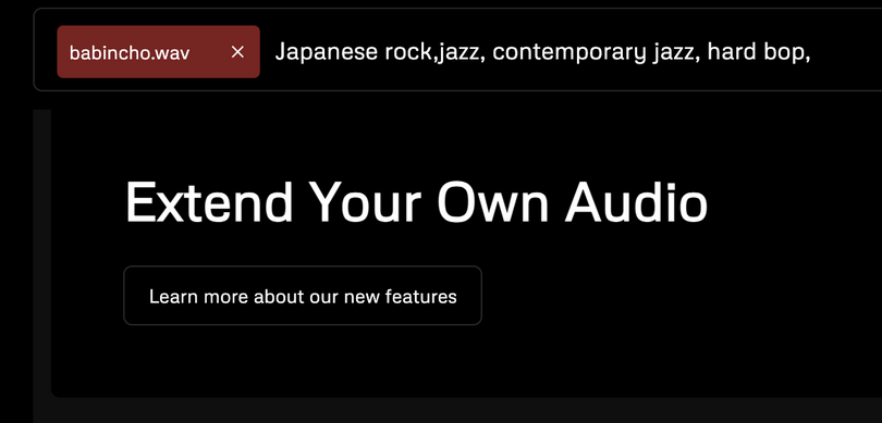 AI作曲サービスのUdio、アップロードした音楽を前後に拡張できる新機能「Audio uploads」でSunoを出し抜く（CloseBox）