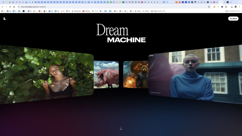 今そこにあるSora、現時点最高クラスの誰でも使える動画生成AI「Luma Dream Machine」が人気すぎて数時間の待ち行列（CloseBox）