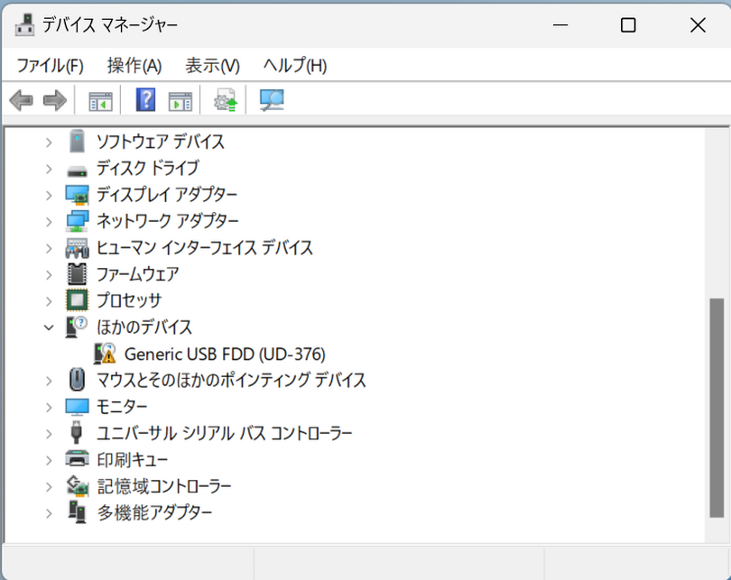 Y-E DATAとTEACが標準化を頑張ったUSB FDD（1.44MB、1998年頃～）：ロストメモリーズ File023