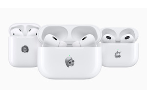 第4世代AirPodsやUSB-C版AirPods Maxは2024年発売？既存モデルもアップデートで補聴器機能が追加の可能性 画像