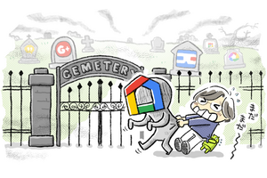 10周年を迎えたGoogle Homeスマートホーム、現在の立ち位置を考える（Google Tales） 画像