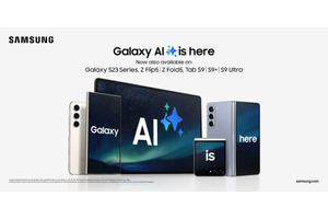 サムスン、生成AI『Galaxy AI』を国内版Galaxy S23やZ Fold 4 / Flip 4にも提供開始。OneUI 6.1アップデート配信 画像