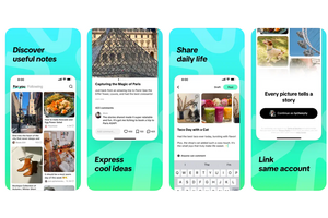 TikTokがインスタ風のSNSアプリ「TikTok Notes」開始。写真とテキスト中心、海外でテスト中 画像