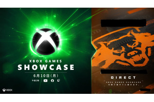 マイクロソフト、CoDダイレクトとXbox Games Showcaseを6月10日開催。Gears of War新作に期待 画像
