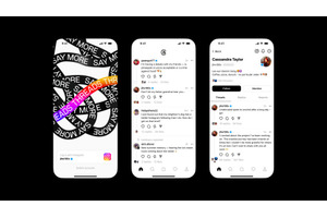 MetaのThreadsが仕様変更、投稿の引用可否やフォロー限定を設定可能に 画像
