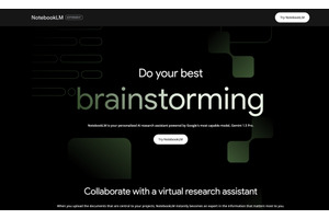超長くてたくさんの資料も放り込めば、まとめてブレストにも付き合ってくれる有能助手「NotebookLM」の始め方（Google Tales） 画像