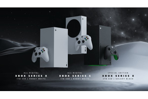 3つの新Xbox発表。Xbox Series Xはディスクレスの白と2TBスペシャルエディション、Xbox Series Sは1TBホワイト追加 画像