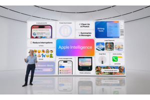 アップルのAI『Apple Intelligence』まとめ。ChatGPTもOS統合　iPhone 15 ProかM1以降必須 画像