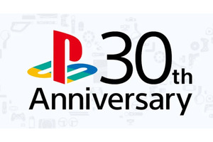 ソニー、PS5 Pro(仮)を堂々とチラ見せ？PlayStation 30周年記念ビジュアルど真ん中に三本線の謎ハード 画像