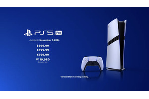 PS5 Pro正式発表。11万9980円で11月7日発売。AI超解像PSSR対応、GPU45％強化で画質とfps両立 画像