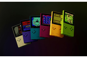 レトロ携帯ゲーム互換機Analogue Pocketが『GBC』限定カラー版発売。通常版も久々に入荷 画像