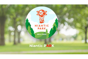 ポケモンGOのナイアンティック、AR体験「Niantic Park」を都立明治公園に提供。広範囲3DスキャナPhotonで園内をデータ化 画像