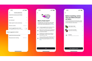 Instagram、アルゴリズムによる推奨コンテンツ表示をリセットする機能を提供へ 画像
