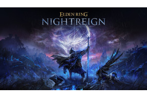 エルデンリング新作ELDEN RING NIGHTREIGN(ナイトレイン)発表。3人協力サバイバルに再構築、3日生き延びて『夜の王』に抗え 画像