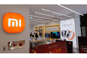 台湾でキャッシュレス支払いできるXiaomiスマートバンド現地版が欲しい（スマホ沼） 画像