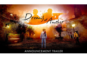 ポイントクラウドの夢世界を彷徨うPS5『Dreams of Another』が超楽しみ。PixelJunk EdenのアーティストBaiyon新作 画像