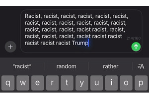 iPhoneにracist(人種差別主義者)と音声入力すると「トランプ」が候補に出る怪現象。Appleはバグと釈明、修正を約束 画像