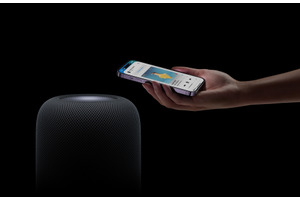 アップル、「7インチ画面付きHomePod」を2024年前半発売？スマートホーム市場で逆転狙う 画像