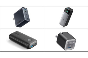 AnkerのモバイルバッテリーやUSB PD充電器など多数が特価に。Amazonプライムデー先行セール #てくのじDeals 画像