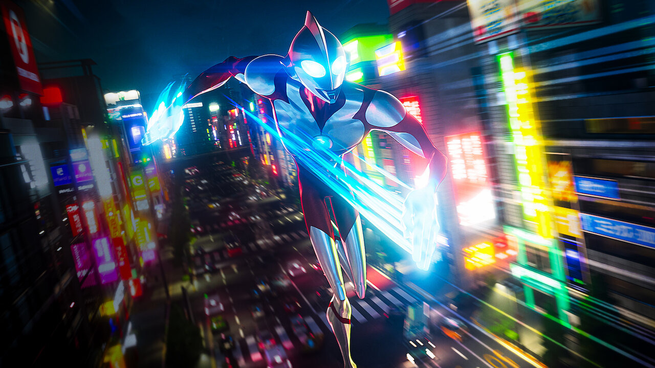 ネトフリ新作『Ultraman: Rising』ティーザー予告編公開 怪獣の父親業に追われるウルトラマン描くNetflix CGアニメ |  テクノエッジ TechnoEdge