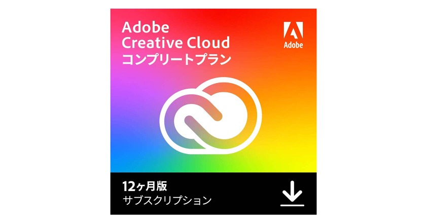 Adobe Creative Cloud コンプリート 12か月版がAmazonで35％オフの4万