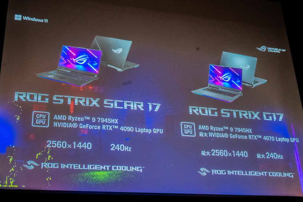 ASUS、Ryzen 9 7945HXにRTX 4090を搭載するゲーミングノートROG Strix