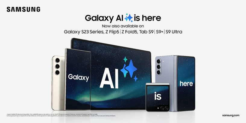 サムスン、生成AI『Galaxy AI』を国内版Galaxy S23やZ Fold 4 / Flip 4にも提供開始。OneUI 6.1アップデート配信 画像