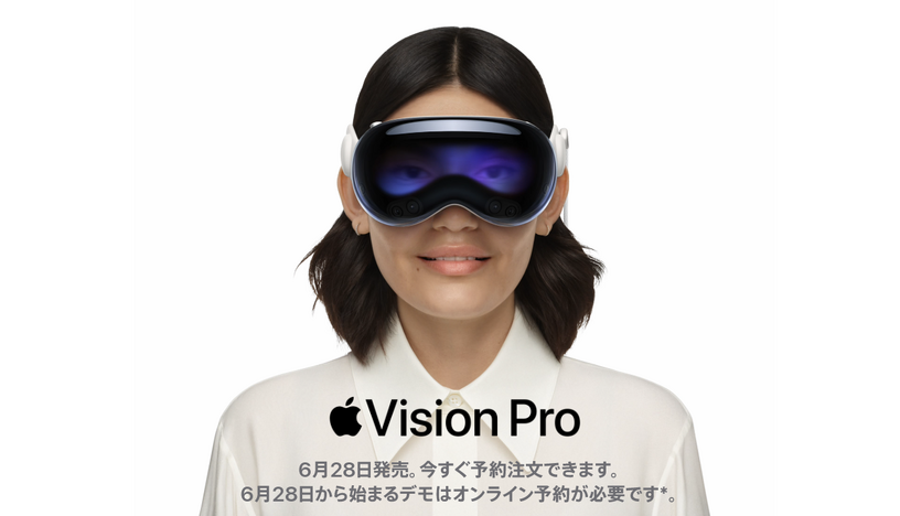Apple Vision Pro本日発売、約60万円からの「空間コンピュータ」。体験デモも予約可能 画像