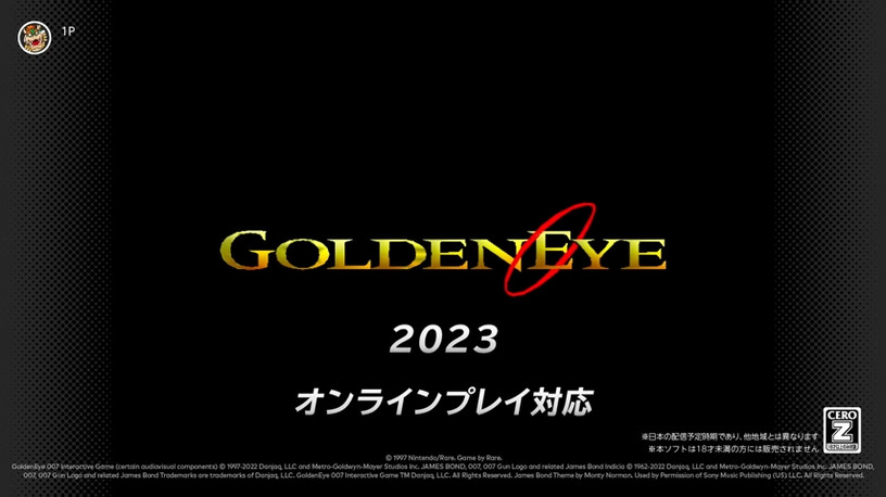 『ゴールデンアイ 007』復活。スイッチ版はオン対戦対応、Xboxはリマスター 画像