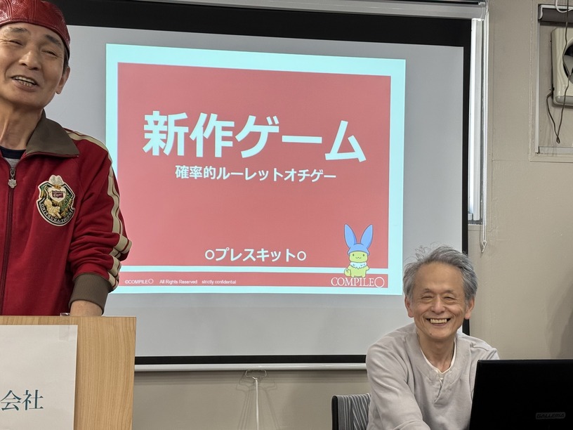 ぷよぷよの仁井谷氏が9年ぶりに手掛ける新作ゲームは「果物ではなく建物」で落ちモノゲームの常識を破る 画像