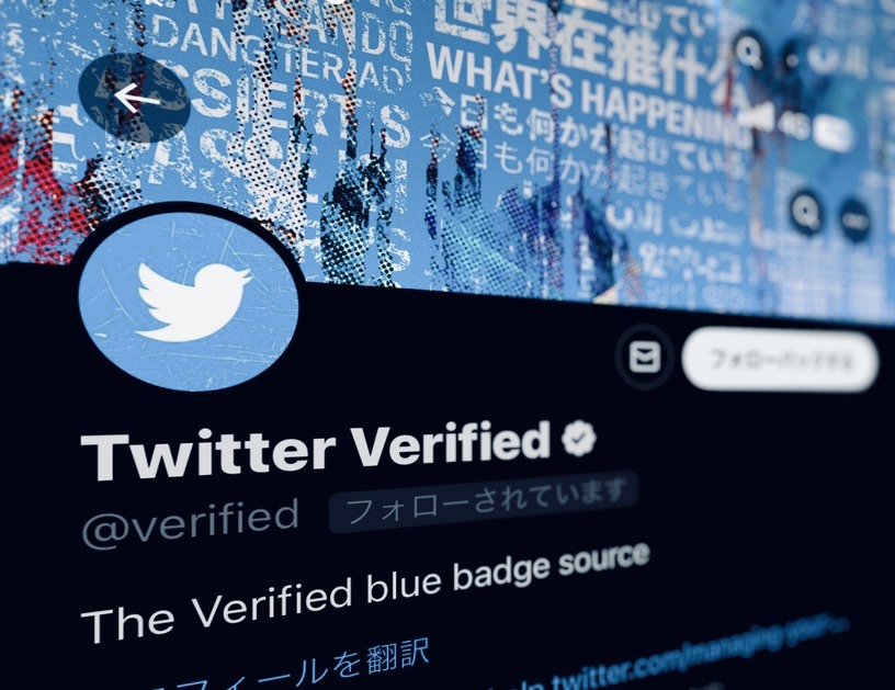 Twitter Blue有料プラン受付再開は月曜。金色の認証マーク追加、審査後に発行へ 画像