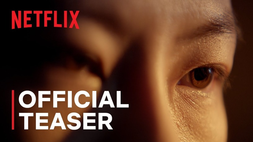 Netflix版『三体』予告編公開、ゲーム・オブ・スローンズの二人組総指揮で2024年1月配信。史強はベネディクト・ウォン 画像