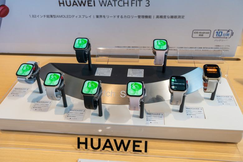 HUAWEI WATCH FIT３発表。側面にクラウン搭載、画面も大型化したスマートウォッチ