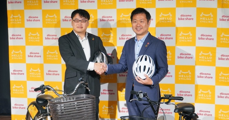 ドコモとソフトバンクが自転車シェアリングで提携、ポート共用でエリア拡大へ。課題はオペレーション (石野純也)